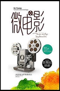 买个假的智利身份证